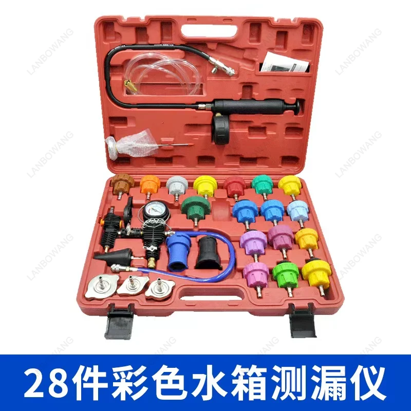 Radiator Pressure Tester - 28-częściowy uniwersalny tester ciśnienia w chłodnicy,