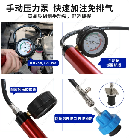28-częściowy uniwersalny teste – Radiator Pressure Tester recenzja i cena